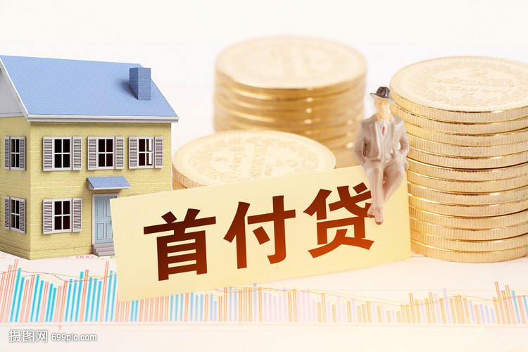 郑州38押车借钱：安全、便捷的资金解决方案